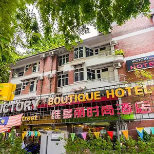 2* Hotell Victory Street Boutique